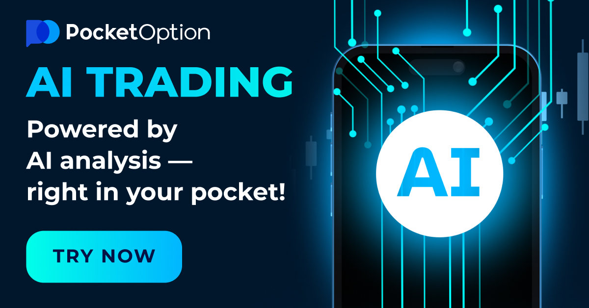 Unlock Your Trading Potential with the Latest Pocket Option Promo Code